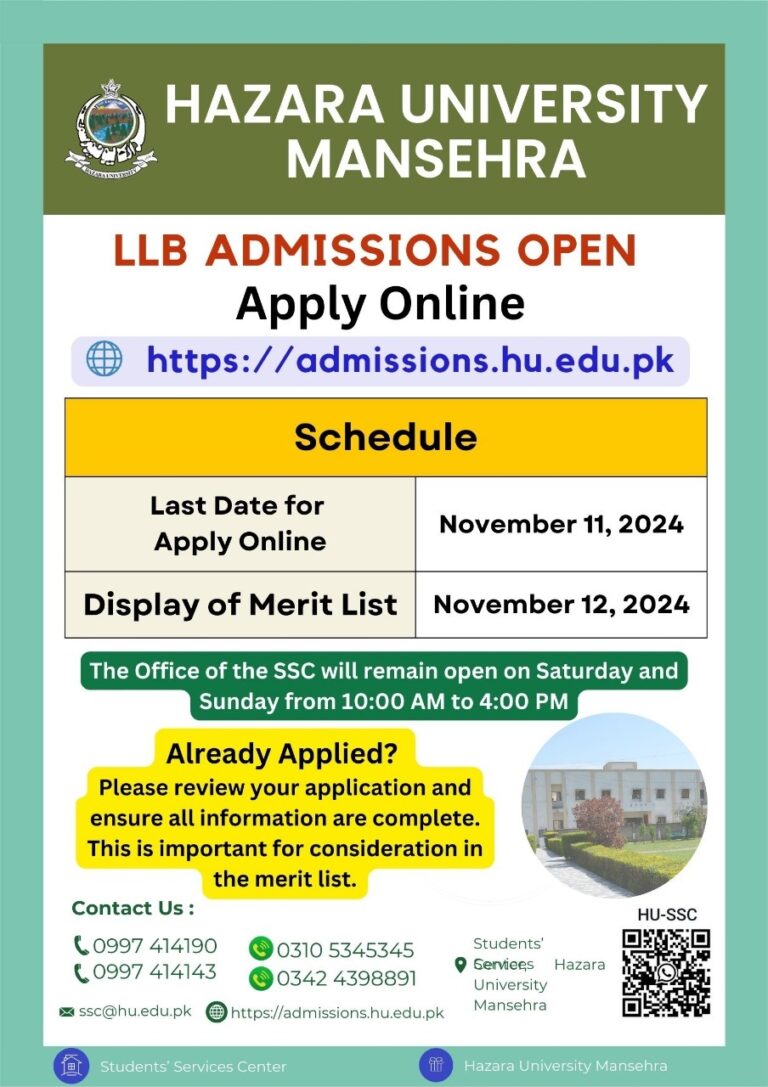 Hazara University Mansehra: LLB (5-Year) Program Admissions Fall 2024 Now Open!