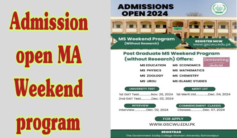 admission open