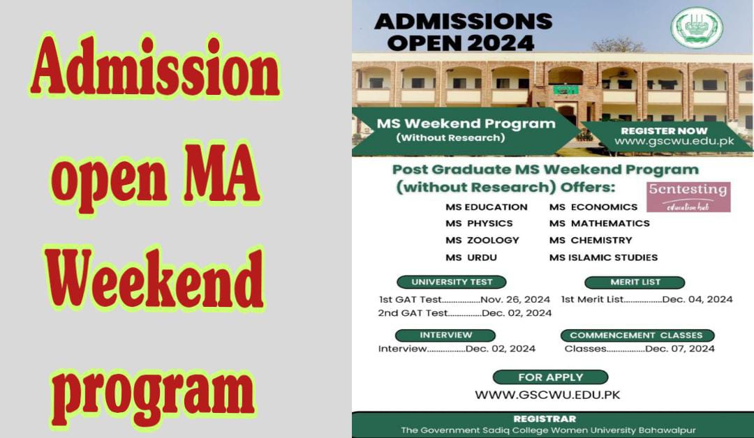 admission open