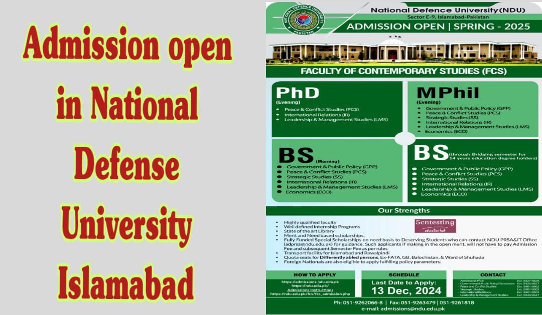 Admission Open in National Defence University (NDU), Islamabad